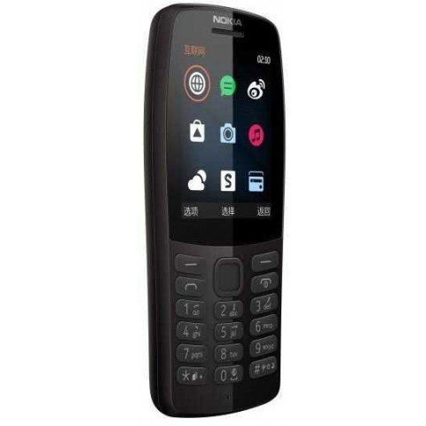 Мобильный телефон Nokia 210 Dual Sim черный моноблок 2Sim 2.4" 240x320 0.3Mpix GSM900/1800 MP3 FM microSD max64Gb