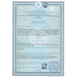 Средство для удаления пятен 1 л, VANISH (Ваниш) "Oxi Action", 7507026