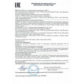 Стул для персонала и посетителей "ИЗО", хромированный каркас, кожзам черный Z-11, К3