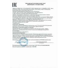 Внешний жесткий диск TRANSCEND StoreJet 2TB, 2.5", USB 3.0, фиолетовый, TS2TSJ25H3P