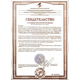 Клей-роллер ПВА BRAUBERG (картон, бумага, дерево, ткань, керамика), 85 г, 226756