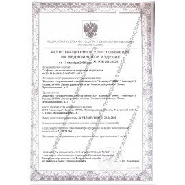 Аптечка первой помощи для учебных и общеобразовательных учреждений ФЭСТ, футляр полистирол (футляр 8М), 1193