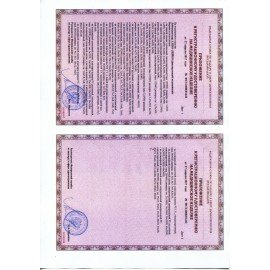 Аптечка первой помощи для учебных и общеобразовательных учреждений ФЭСТ, футляр полистирол (футляр 8М), 1193