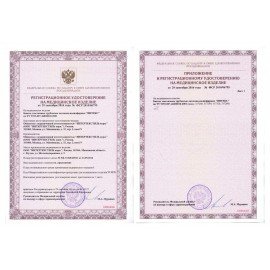 Аптечка первой помощи для учебных и общеобразовательных учреждений ФЭСТ, футляр полистирол (футляр 8М), 1193