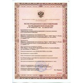Аптечка первой помощи для учебных и общеобразовательных учреждений ФЭСТ, футляр полистирол (футляр 8М), 1193