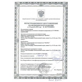 Аптечка первой помощи для учебных и общеобразовательных учреждений ФЭСТ, футляр полистирол (футляр 8М), 1193