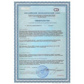 Клей канцелярский жидкий BRAUBERG, 50 мл, с аппликатором, 221020