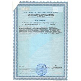 Клей канцелярский жидкий BRAUBERG, 50 мл, с аппликатором, 221020