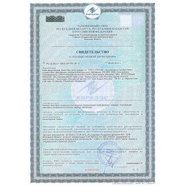 Набор школьных принадлежностей в подарочной коробке ERICH KRAUSE, 43 предмета, 45413