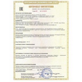 Плоттер HP DesignJet T650 36" A0, Wi-Fi, сетевая карта, с подставкой, 5HB10A