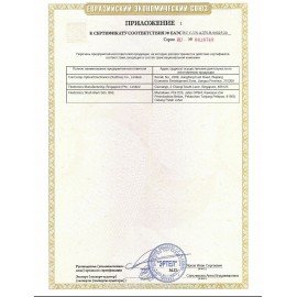 Плоттер HP DesignJet T650 36" A0, Wi-Fi, сетевая карта, с подставкой, 5HB10A