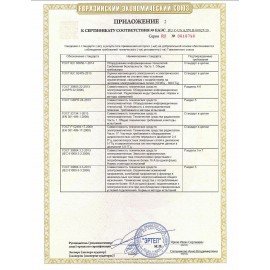 Плоттер HP DesignJet T650 36" A0, Wi-Fi, сетевая карта, с подставкой, 5HB10A