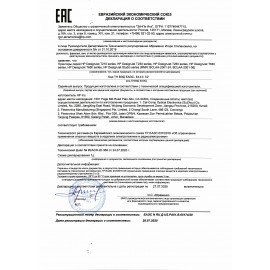 Плоттер HP DesignJet T650 36" A0, Wi-Fi, сетевая карта, с подставкой, 5HB10A