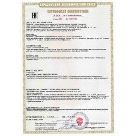 МФУ струйное EPSON L15160 "4 в 1" А3+, 25 стр./мин, 4800х2400, ДУПЛЕКС, АПД, сетевая карта, Wi-Fi, СНПЧ, C11CH71404