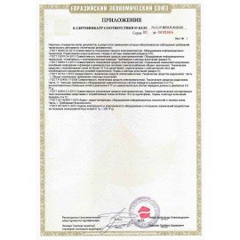 МФУ струйное EPSON L15160 "4 в 1" А3+, 25 стр./мин, 4800х2400, ДУПЛЕКС, АПД, сетевая карта, Wi-Fi, СНПЧ, C11CH71404