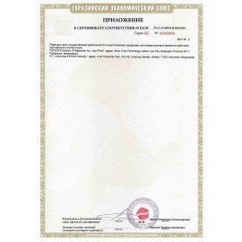 МФУ струйное EPSON L15160 "4 в 1" А3+, 25 стр./мин, 4800х2400, ДУПЛЕКС, АПД, сетевая карта, Wi-Fi, СНПЧ, C11CH71404