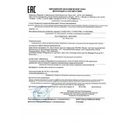 МФУ струйное EPSON L15160 "4 в 1" А3+, 25 стр./мин, 4800х2400, ДУПЛЕКС, АПД, сетевая карта, Wi-Fi, СНПЧ, C11CH71404