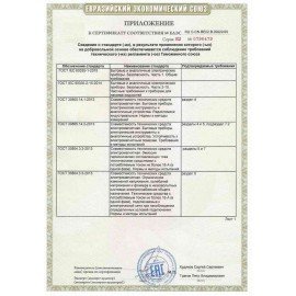 Кулер для воды AEL LD-AEL-28, напольный, НАГРЕВ/ОХЛАЖДЕНИЕ ЭЛЕКТРОННОЕ, 2 крана, белый/серебристый, 00256