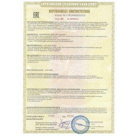 Лампа люминесцентная OSRAM DULUX S/E 11W/21-840, 11 Вт, U-образная, холодный белый свет, цоколь 2G7