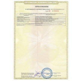 Лампа люминесцентная OSRAM DULUX S/E 11W/21-840, 11 Вт, U-образная, холодный белый свет, цоколь 2G7