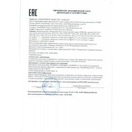 Лампа люминесцентная OSRAM DULUX S/E 11W/21-840, 11 Вт, U-образная, холодный белый свет, цоколь 2G7