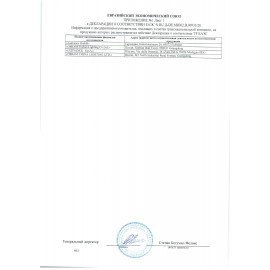 Лампа люминесцентная OSRAM DULUX S/E 11W/21-840, 11 Вт, U-образная, холодный белый свет, цоколь 2G7