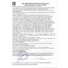 Карандаш художественный белый BRAUBERG ART CLASSIC, 1 шт., МЯГКИЙ грифель 3,3 мм, 181695