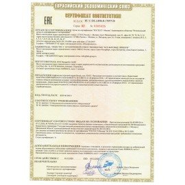 Кофемолка BOSCH TSM6A013B/MKM6003, мощность 180 Вт, вместимость 75 г, пластик, черная