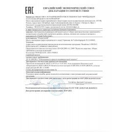 Перчатки МНОГОРАЗОВЫЕ резиновые VILEDA многоцелевые, хлопчатобумажное напыление, ПРОЧНЫЕ, размер XL (очень большой), синий, вес 72 г, 102590