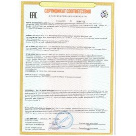 Игра настольная "ЧАСЫ. Времена года. Режим дня", двухсторонняя, 10 КОРОЛЕВСТВО, 03597