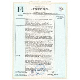 Игра настольная "ЧАСЫ. Времена года. Режим дня", двухсторонняя, 10 КОРОЛЕВСТВО, 03597