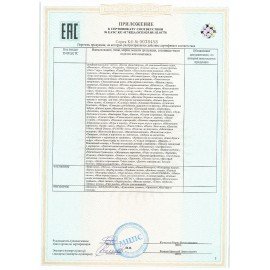 Игра настольная "ЧАСЫ. Времена года. Режим дня", двухсторонняя, 10 КОРОЛЕВСТВО, 03597