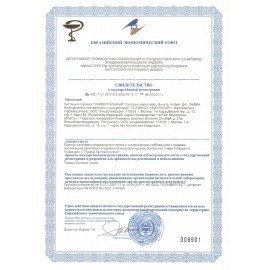 Чистящее средство 400 г, LAIMA PROFESSIONAL "Лимон", порошок, 602305