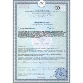 Чистящее средство для ванн и раковин антибактериальное 500 мл SARMA "Свежесть", гель, без хлора, 80796