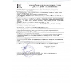 Папка-конверт на молнии МАЛОГО ФОРМАТА (255х130 мм), 2 отдел, ПВХ, прозрачная, 0,3 мм, BRAUBERG "Solid", 223891
