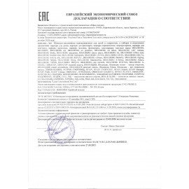 Фломастеры, меняющие цвет ЮНЛАНДИЯ 10 цветов + 1 проявитель, "ЮНЫЙ ВОЛШЕБНИК", вентилируемый колпачок, 151891