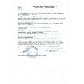Карандаш механический 0,5 мм, BRUNO VISCONTI "MagicGraphix", "Единороги", 21-0044/03