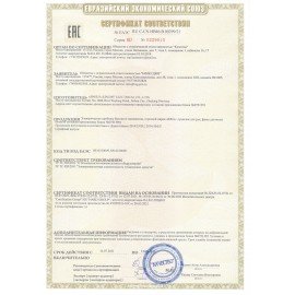 Сетевой тройник ПОВОРОТНЫЙ, 3 розетки, без заземления, без шторок, белый, УТ000038668