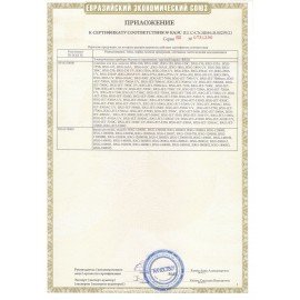 Сетевой тройник ПОВОРОТНЫЙ, 3 розетки, без заземления, без шторок, белый, УТ000038668