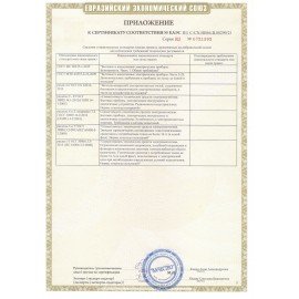 Сетевой тройник ПОВОРОТНЫЙ, 3 розетки, без заземления, без шторок, белый, УТ000038668