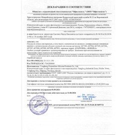 Крышка для любой сковороды и кастрюли универсальная 3 размера (24-26-28 см) антрацит, DASWERK, 607589