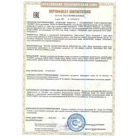 Кулер для воды SONNEN FSE-02SA, напольный, НАГРЕВ/ОХЛАЖДЕНИЕ ЭЛЕКТРОННОЕ, 2 крана, белый, 455414