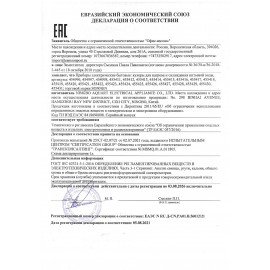 Кулер для воды SONNEN FSE-02SA, напольный, НАГРЕВ/ОХЛАЖДЕНИЕ ЭЛЕКТРОННОЕ, 2 крана, белый, 455414