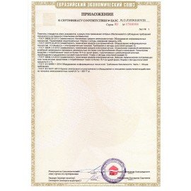 Сканер потоковый EPSON WorkForce DS-530II А4, 35 стр./мин, 1200x1200, ДАПД, B11B261401