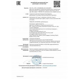 Мышь проводная LOGITECH B100, USB, 2 кнопки + 1 колесо-кнопка, оптическая, черная, 910-003357