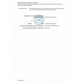 Мышь проводная LOGITECH B100, USB, 2 кнопки + 1 колесо-кнопка, оптическая, черная, 910-003357