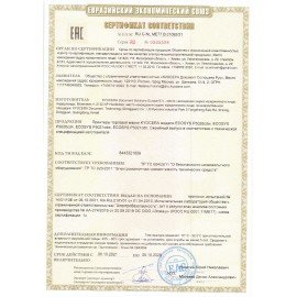 Принтер лазерный ЦВЕТНОЙ KYOCERA P5026cdn А4, 26 стр./мин., 50000 стр./мес., ДУПЛЕКС, сетевая карта, 1102RC3NL0