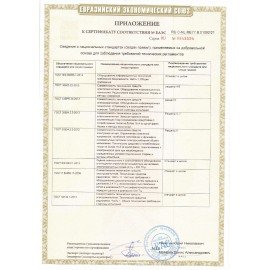 Принтер лазерный ЦВЕТНОЙ KYOCERA P5026cdn А4, 26 стр./мин., 50000 стр./мес., ДУПЛЕКС, сетевая карта, 1102RC3NL0