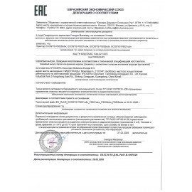 Принтер лазерный ЦВЕТНОЙ KYOCERA P5026cdn А4, 26 стр./мин., 50000 стр./мес., ДУПЛЕКС, сетевая карта, 1102RC3NL0