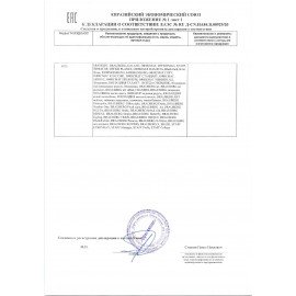 Скетчбук, слоновая кость 100 г/м2, 148х210 мм, 120 л., прошивка, BRAUBERG ART CLASSIC, 128961